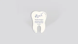 کارت ویزیت سلفون براق با قالب دلخواه